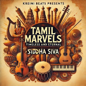 Tevaram - Manpukar Vanpukuvar Thiruch Chaikkadu