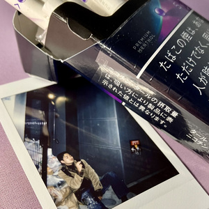 ㅎㄱㅈ(WOULDHAVE)