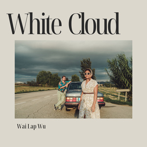 Brotherhood of Blade