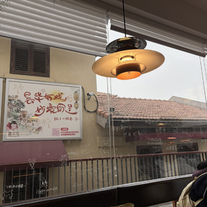 夏天的玻璃不会结霜