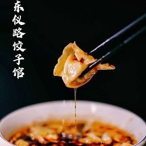 讨厌的模样-冰河