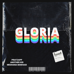 Gloria