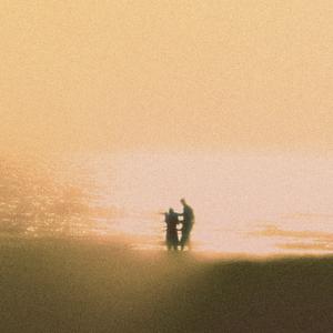 over now! (feat. floatin.)