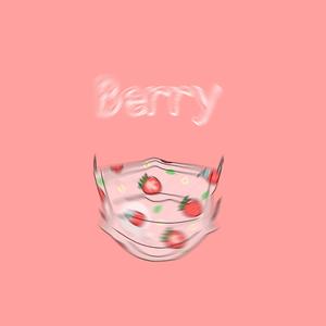 李佳隆-BERRY（whale J remix）
