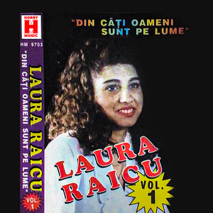 Lu Lu Ghi