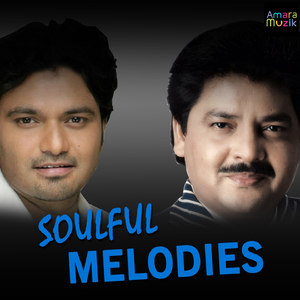 Kebe Sahe Kabe Suna (From "Baby")