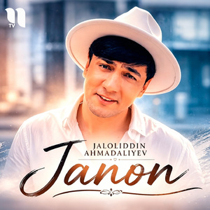 Janon