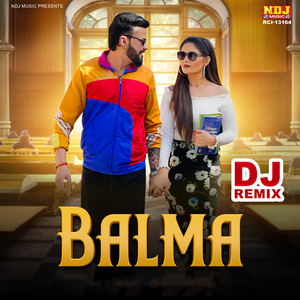 Balma (DJ REMIX)