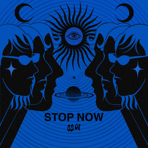 หยุดไว้เลย