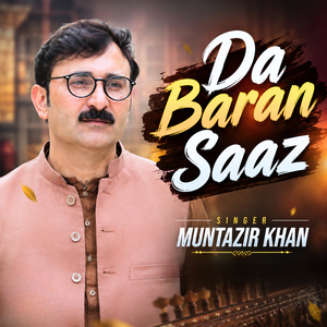 Da Baran Saaz