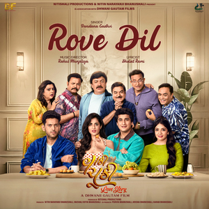 Rove Dil (From "Vaanki Chuki Love Story")