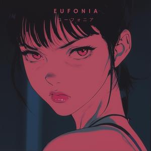 I'm not all that you wanted