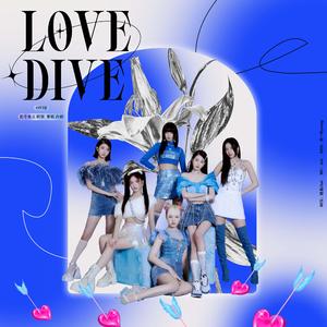 Love Dive