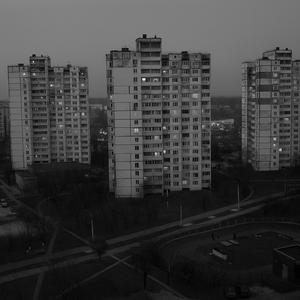 Іржавий неон