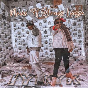 If You Know You Know(IYKYK) (feat. Young Lunya) (Radio Edit)