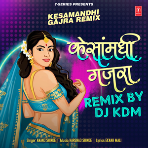 Kesamandhi Gajra Remix