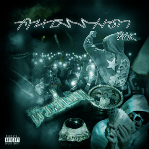 คนธรรมดา