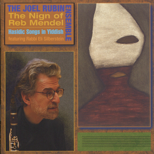 Nign of R. Mendel Futterfass