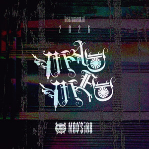 BREEDER (Instrumental)