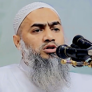 মুফতি মুস্তাকুন্নবী কাসেমী (Radio Edit)