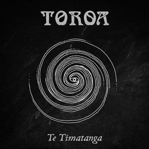 Te Tīmatanga (Te Aka)