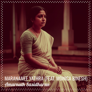 Maranamee Yathra