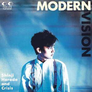 Modern Vision ACT Ⅰ