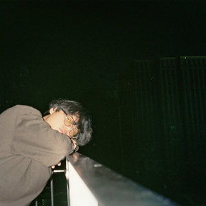 วันอากาศดีๆ ที่ไม่มีเธออยู่