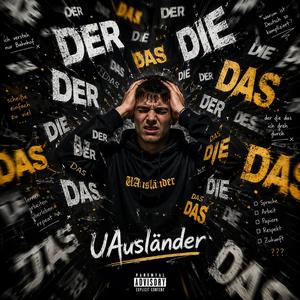 Der Die Das