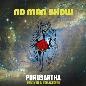 Ouroboros > Shrivatsa