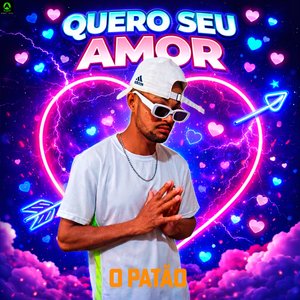Quero Seu Amor
