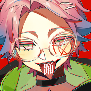踊