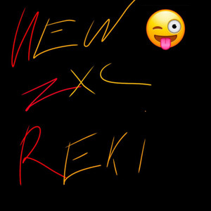 После войны