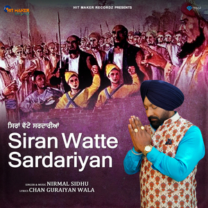 Siran Watte Sardariyan