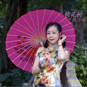 桃花树下抱一抱