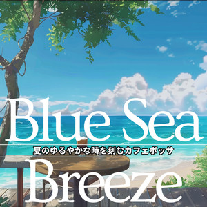 Idyllic Beach Musings