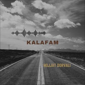 Kalafam