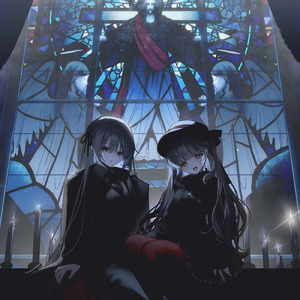 サクラメント (feat. SHIKI)