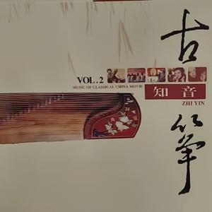 我被青春撞了一下腰