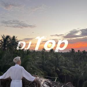 The Pull Up Club-DJ-TOP首尔之夜（DMC-TOP remix）