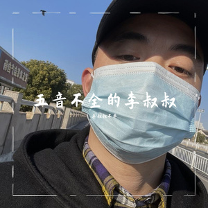 可能
