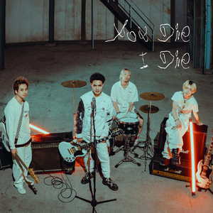 こんな素敵な日には