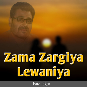 Zama Zargiya Lewaniya