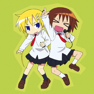 ふたりのきもちのほんとのひみつ