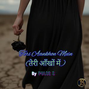 Teri Aankhon Mein