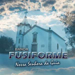 Fica Comigo