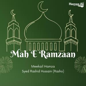 Mah E Ramzaan