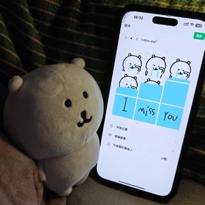 平局（Wish me sad）