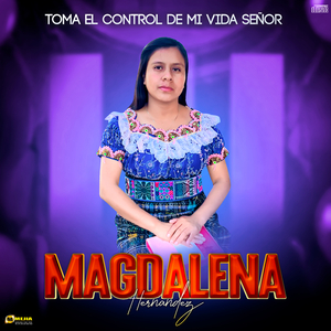 Mi Vida Esta Confiada en Dios