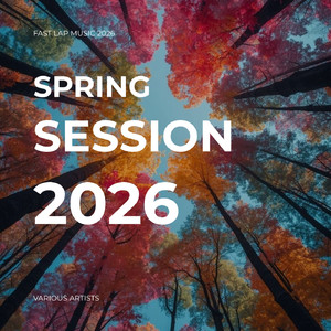 Così Com'è (Bsharry Remix)